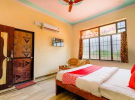 OYO 41565 Balaji Highway King Hotel And Restaurant，位于Mahlān的酒店