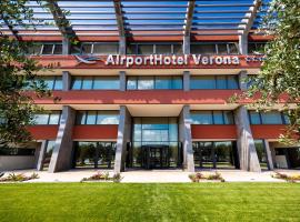 维罗那机场会议及休闲酒店，位于维罗纳机场 - VRN附近的酒店