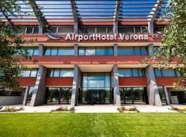 维罗那机场会议及休闲酒店