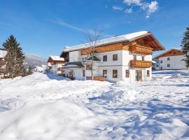 森博格度假公寓式酒店，位于弗拉绍的酒店