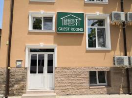Best Rest Guest Rooms，位于普罗夫迪夫的低价酒店