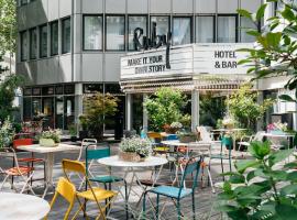 Ruby Leni Hotel Dusseldorf，位于杜塞尔多夫腓特烈城的酒店