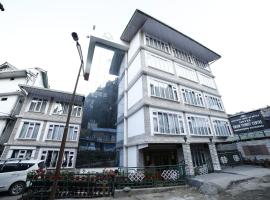 Sikkim Tourist Centre，位于佩林的酒店