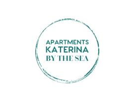 Apartments Katerina by the sea，位于萨米的酒店