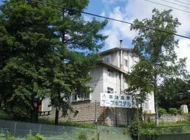 草津高原青年旅舍