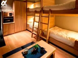 ALPHABED INN Takamatsuekimae 205 / Vacation STAY 36559