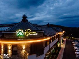 PJEVIĆ EVENT CENTAR，位于Čajetina的酒店