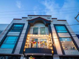 HOTEL MADRID PLAZA COLOMBIA，位于Madrid的酒店