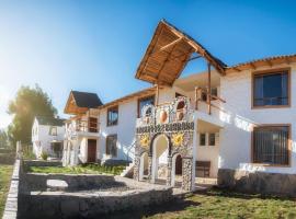 Le Foyer Colca，位于Yanque的酒店