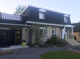 Le 154 Jacques-Cartier，位于加斯佩的酒店