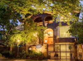 CASA Chengdu Boutique Hotel & Spa，位于成都的酒店