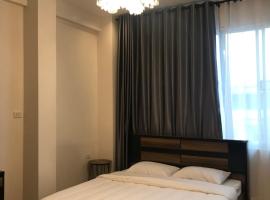 20° North Hotel，位于清莱的酒店