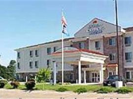 Holiday Inn Express Hotel & Suites Clinton，位于Clinton的酒店