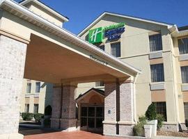 Holiday Inn Express Hotel & Suites Crossville，位于克罗斯维尔的酒店