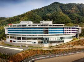 Take Hotel & Resort Inje Speedium，位于麟蹄的度假村