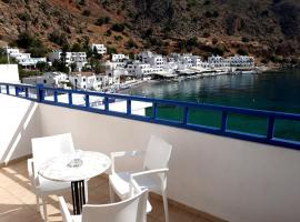 Loutro Holidays，位于鲁特罗的酒店