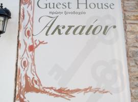 Guesthouse Aktaion，位于费索斯的住宿加早餐旅馆