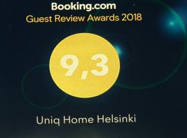 Uniq Home Helsinki，位于赫尔辛基的酒店