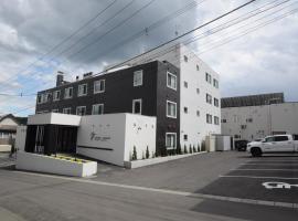 Hotel Munin Furano，位于富良野的酒店