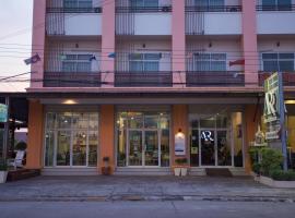 光环住宅酒店，位于沙湾拿吉的酒店