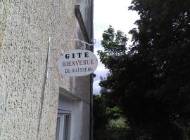 Gîte Saint-Jacques，位于Murat-sur-Vèbre的酒店