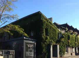 Logis Hôtel De La Levée，位于Betton的酒店