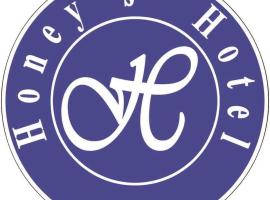 Honey's Hotel，位于Tagbabolo的酒店