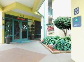 Quality Inn Jonesville I-77，位于Jonesville的酒店