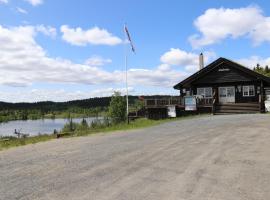 Gamlestølen Fjellstue，位于Etnedal的酒店