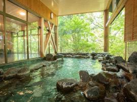 Hotel Okukujikan，位于Daigo的酒店