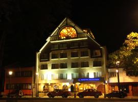 Hotel Finis Terrae，位于蓬塔阿雷纳斯的酒店