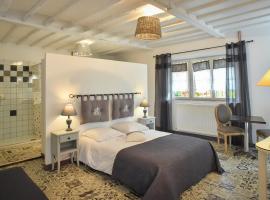 Domaine de la Palombe，位于Villiers-Fossard的酒店
