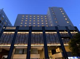 Oriental Hotel Fukuoka Hakata Station，位于福冈的酒店