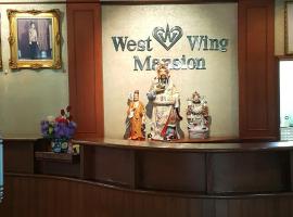 West Wing Mansion，位于曼谷的酒店
