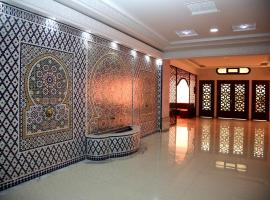 Hotel al Madina，位于萨菲的酒店