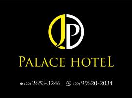 JP Palace Hotel，位于萨夸雷马的酒店