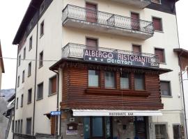西阿托里餐厅旅馆，位于皮耶韦佩拉戈的酒店