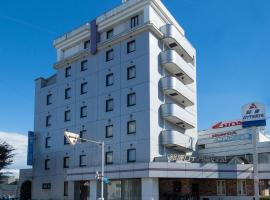 Suzuka Royal Hotel，位于铃鹿市铃鹿赛道附近的酒店