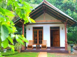 翠景旅行度假旅馆，位于达瓦拉维的民宿