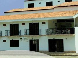 Hotel campestre los arrayanes velez，位于Vélez的酒店