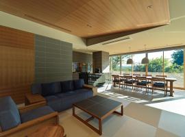 Lake Shikotsu Tsuruga Bessou AO no ZA，位于千岁的酒店