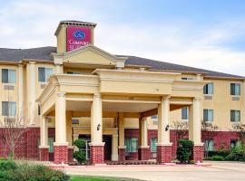 德克萨斯大道舒适套房酒店，位于大学城Anderson Athletic Park附近的酒店