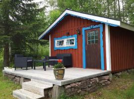 Hiking Cabin，位于萨伦的木屋