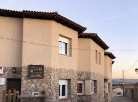 Casas Encinares，位于Narrillos de San Leonardo的度假屋