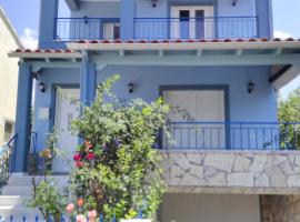 Maisonette Ilios，位于Plisioí的酒店