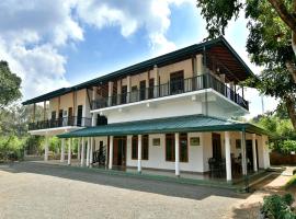 Hotel Elephant Border，位于Wasgamuwa的酒店