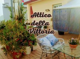 Guest House Attico Della Vittoria，位于加比切马莱的住宿加早餐旅馆