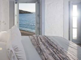 塞里福科唛生态公寓，位于Vayia的酒店