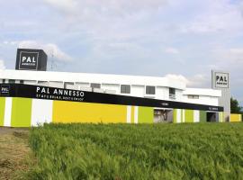 Hotel Pal Anesso Nakatsu (Love Hotel)，位于中津的酒店