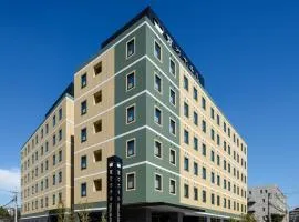 东京海茵娜酒店，位于东京羽田国际机场 - HND附近的酒店